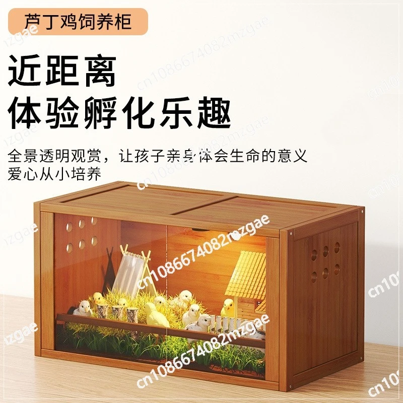 

Многослойный изолированный контейнер для кормления, шкаф для кормления мелких животных, прозрачный изолированный шкаф-павильон для молодых лазающих питомцев.