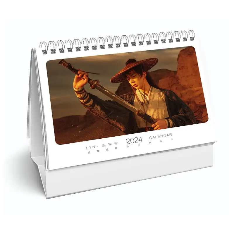 مجموعة كتب ضوئية مع ملصق إشارة مرجعية ، ألبوم صور شارة ، كتاب ، تقويم ، مجموعة مراوح ، صينية ، مغني ممثل ، يونينغ #3