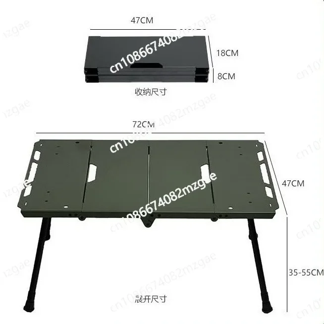 Cross Border Outdoor Aluminum Alloy IGT Tactical Table, Portable Folding Table, Ultra Light Camping Four Fold Table