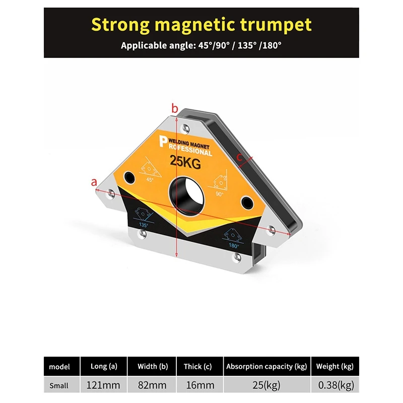 4ชิ้น25กิโลกรัมผู้ถือเชื่อมหลายมุมประสานแม่เหล็กเชื่อมตำแหน่งเครื่องมือ55LBS