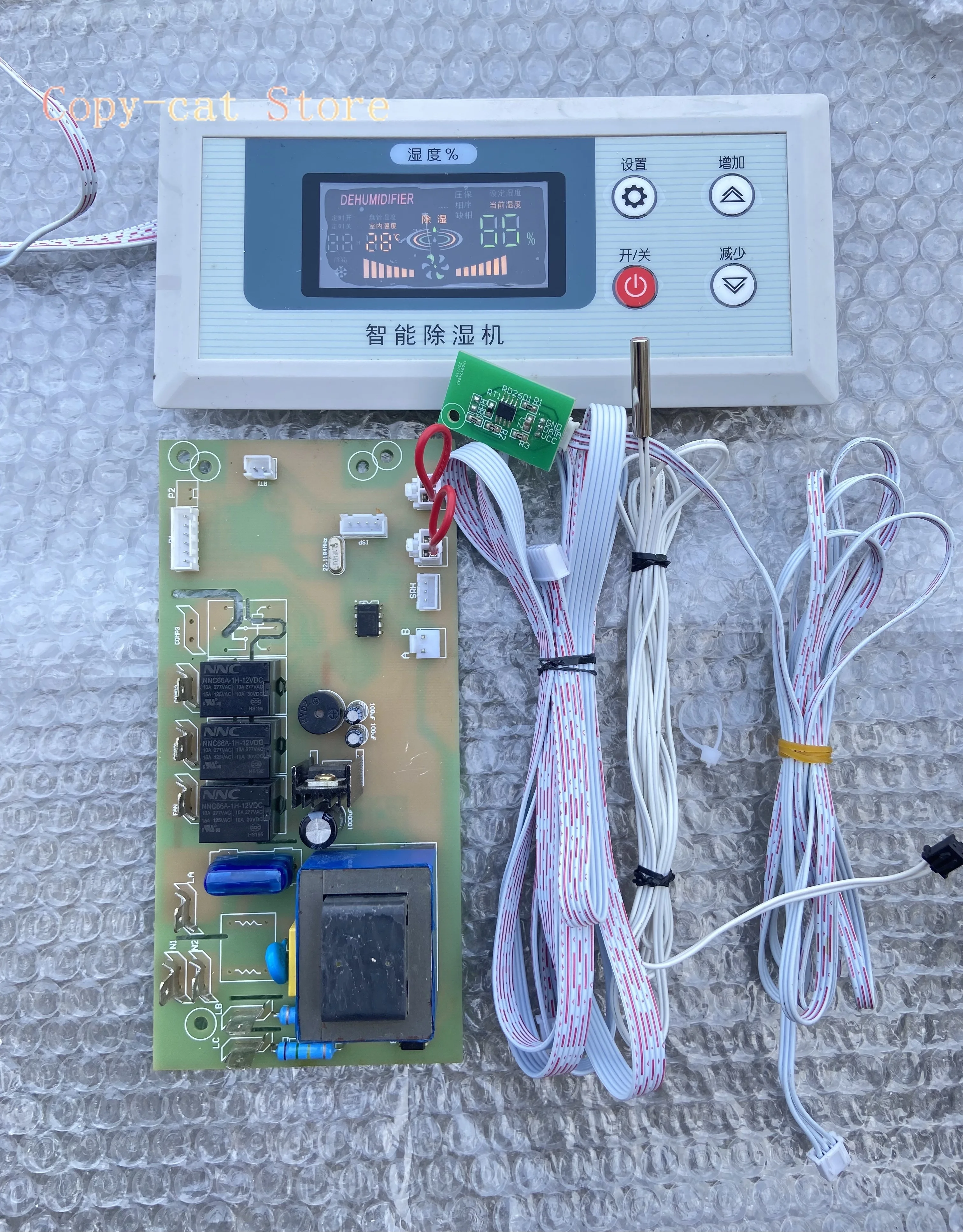 

Industrial Dehumidifier Universal Control Board Motherboard, Suitable for Dolexin Accessories