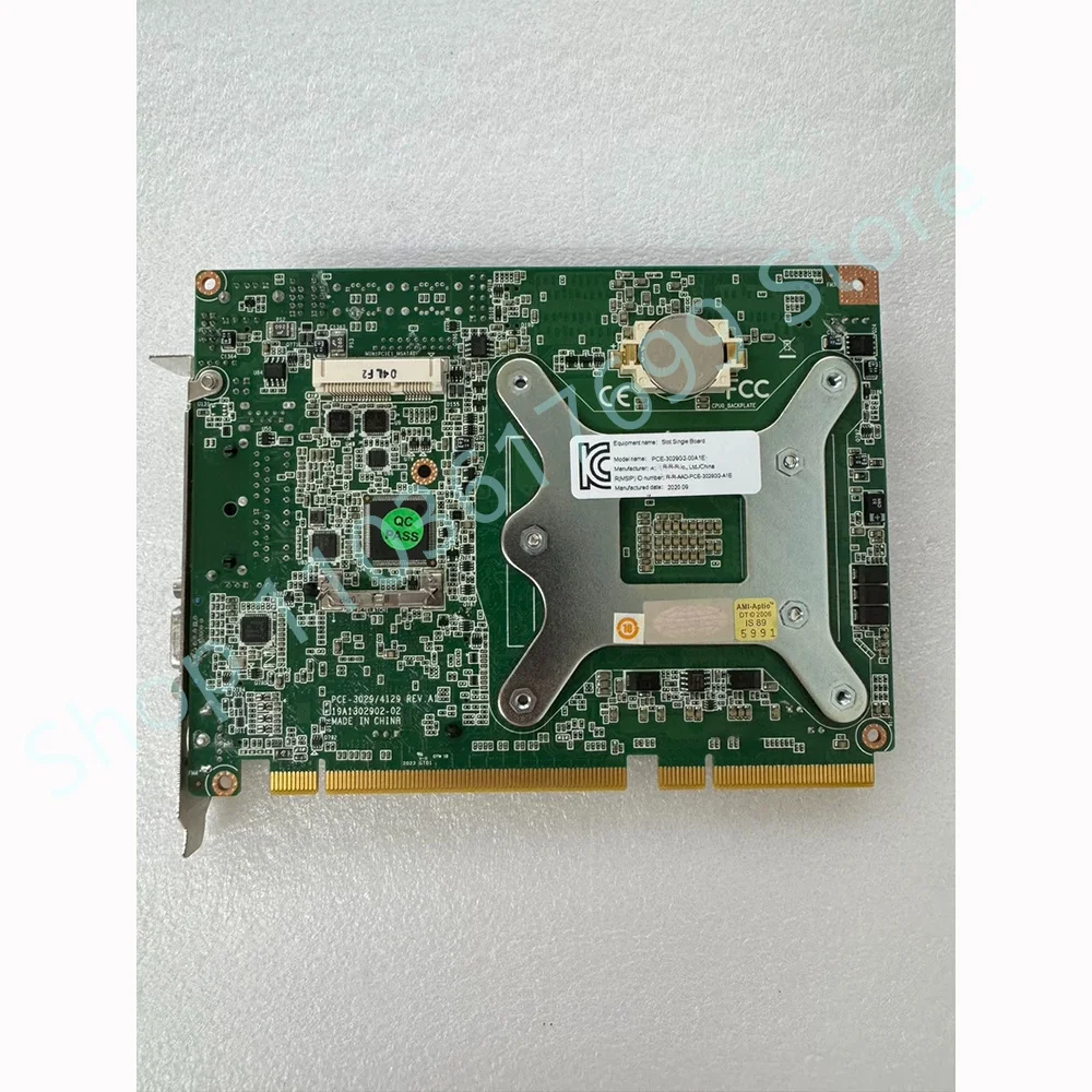 Industrial Control Computer Board PCE-3029G2