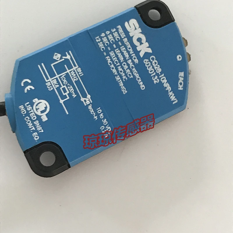 Sick, Proximity Sen… - image