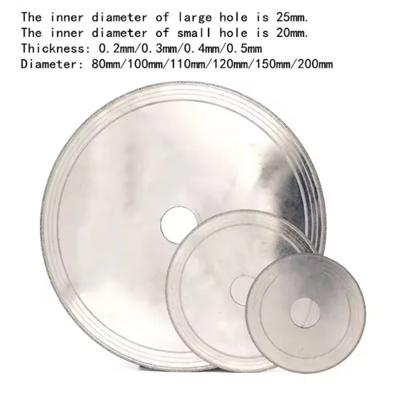 1-10Pcs Ultra-thin Circular Saw Blade Outer Diameter 60-200mm Cutting Arbor Disc Cut Jade Discs For Agate Glass Gems Stone Slits