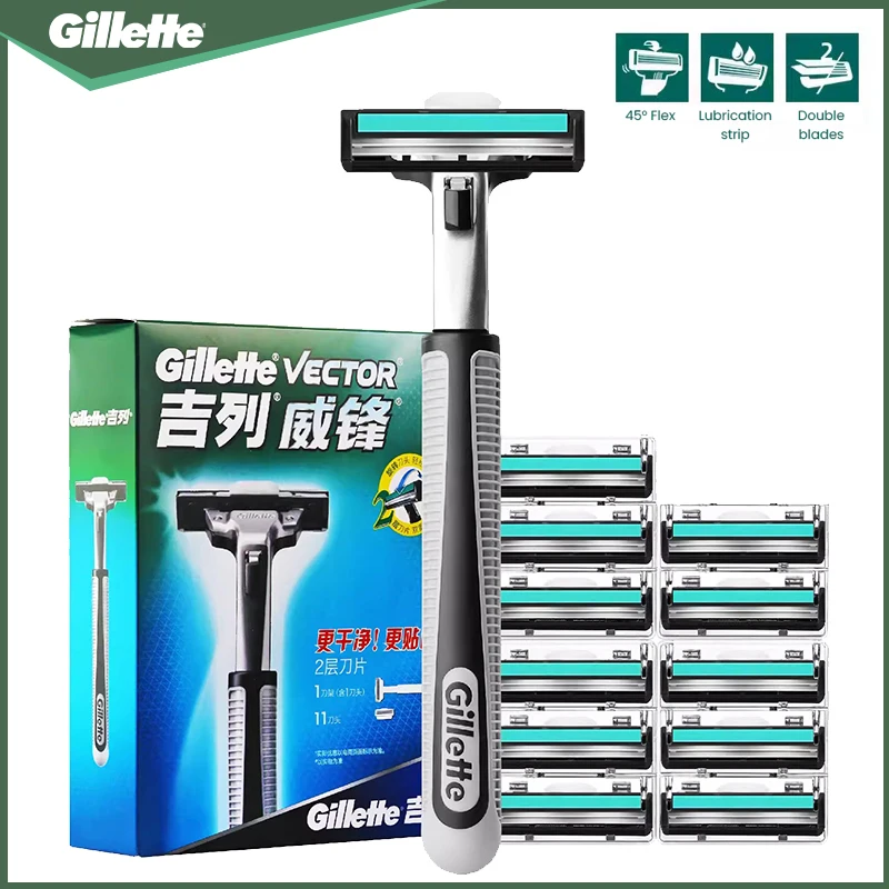 

Бритва Gillette Vector, 2 лезвия, ручная бритва, Машинка для удаления волос, 1 ручка, 12 шт. бритвенных головок, запасной оригинальный набор