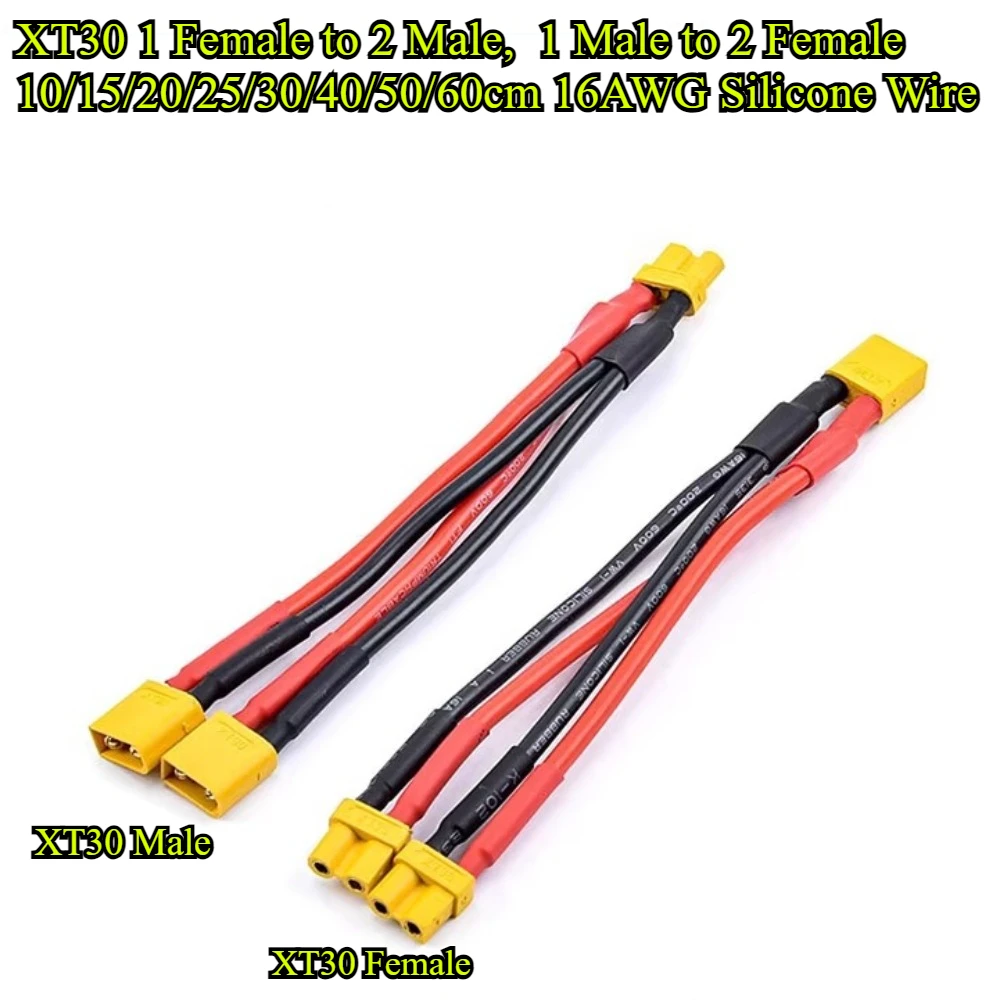 1/2Pcs XT30 Parallel Battery Connector 3-Way 16AWG Silicone Wire Male/Female Dual Extension Y Splitter for Battery Charger Motor