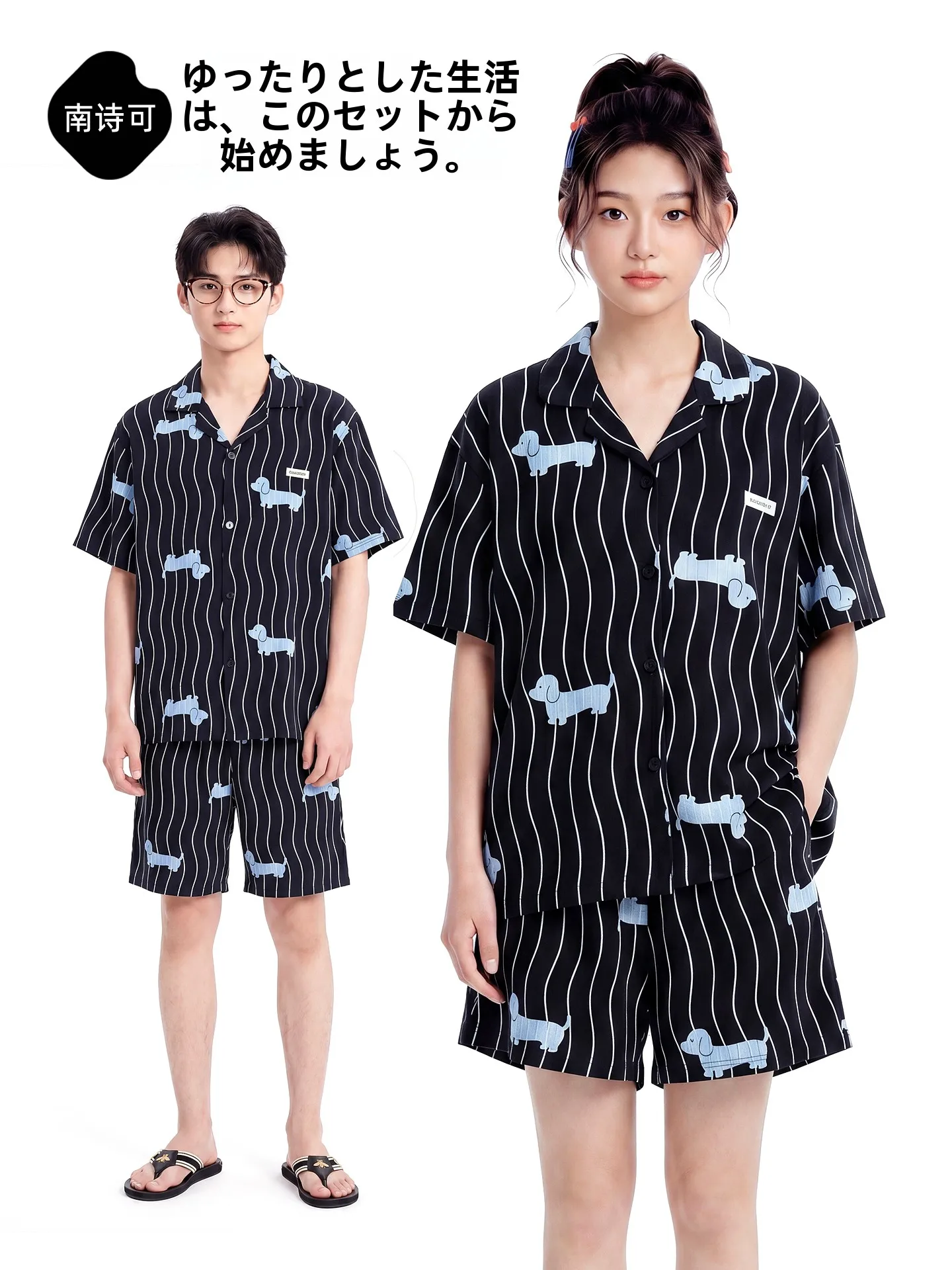pijamas-de-algodon-para-parejas-ropa-de-casa-a-rayas-de-manga-corta-ropa-de-dormir-de-algodon-suave-y-comoda-con-estampado-de-lujo-ligero-para-verano