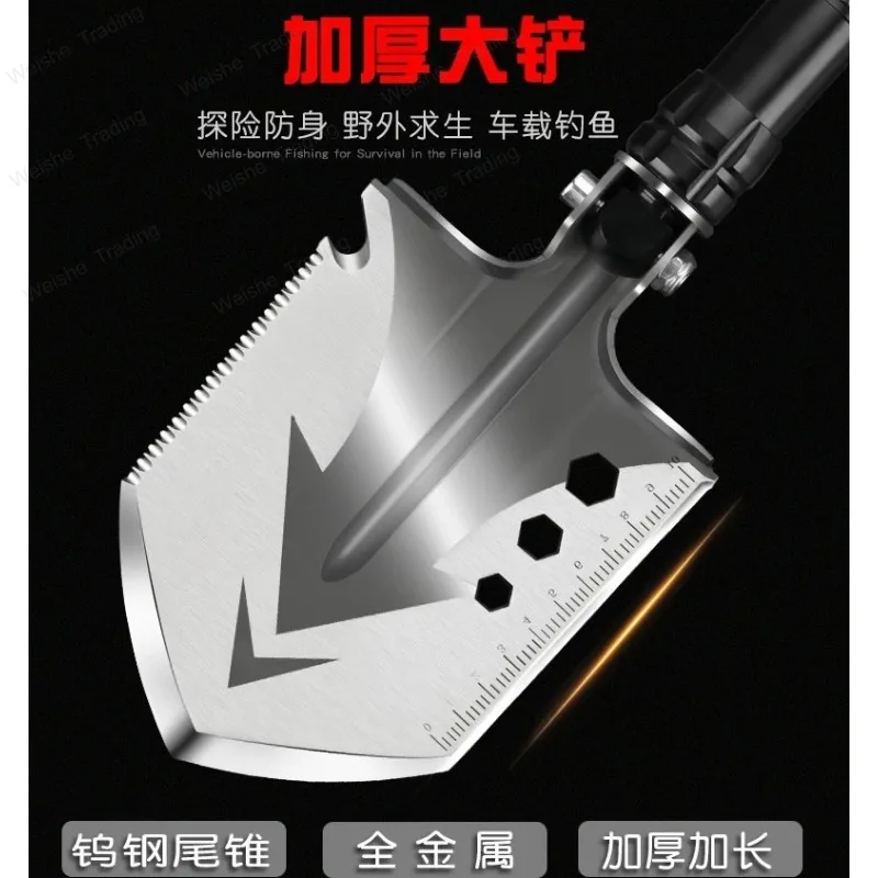 Multifunctional Sapper Shovel Fishing Outdoor Manganese Steel Thickened Ordnance Shovel Folding Car Camping Shovel