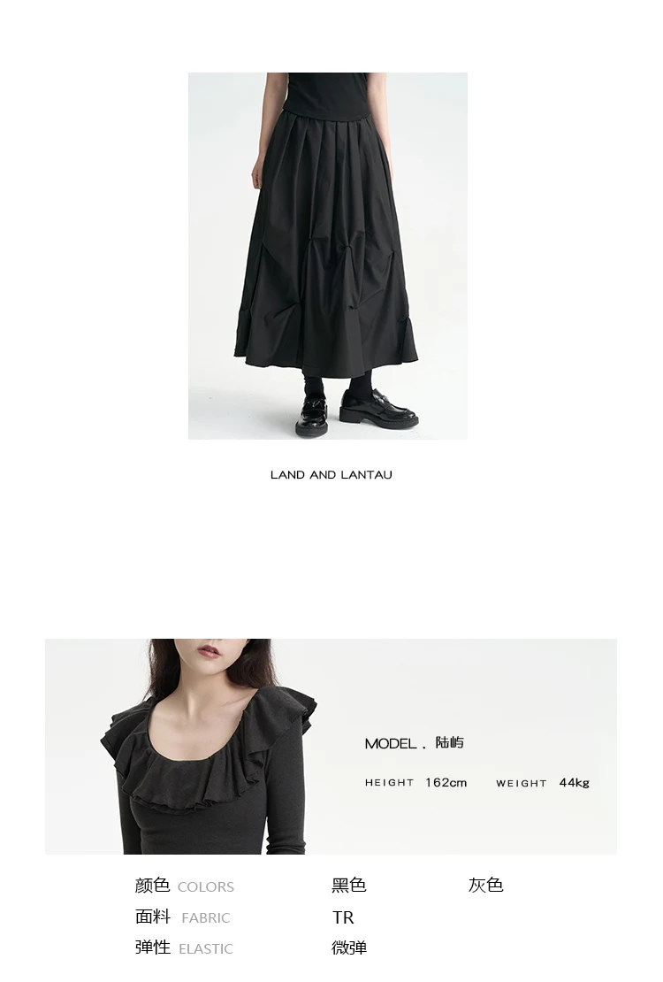 Jesienna nowa spódnica damska, unikalny design, czarna, modna, plisowana spódnica