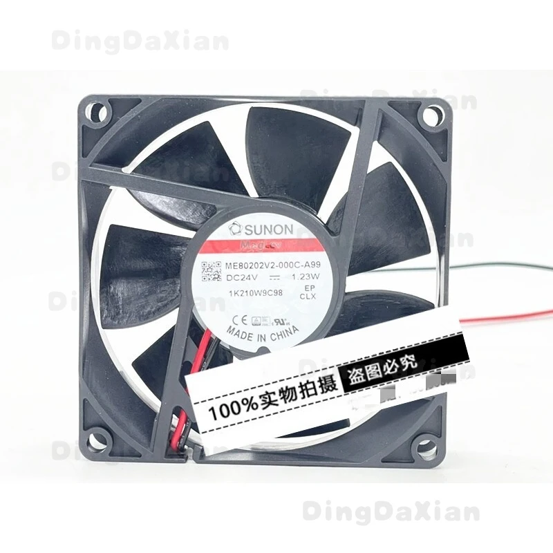 D 1 pcs DC12V 3-Wire CPU Cooling Fan For SANYO San Ace MC 109X6512A2016