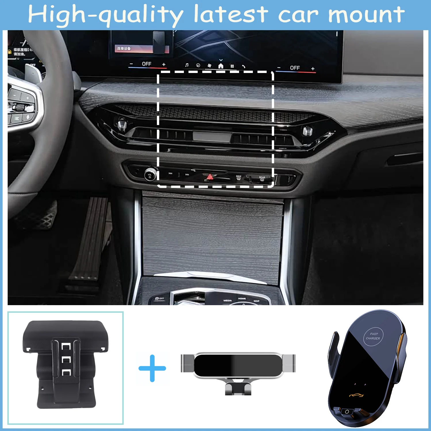

For BMW 3 Series i3 G20 2025 Car Phone Holder Wireless Charging Bracket Base Gravity Stand Phone Mount Car Accessories