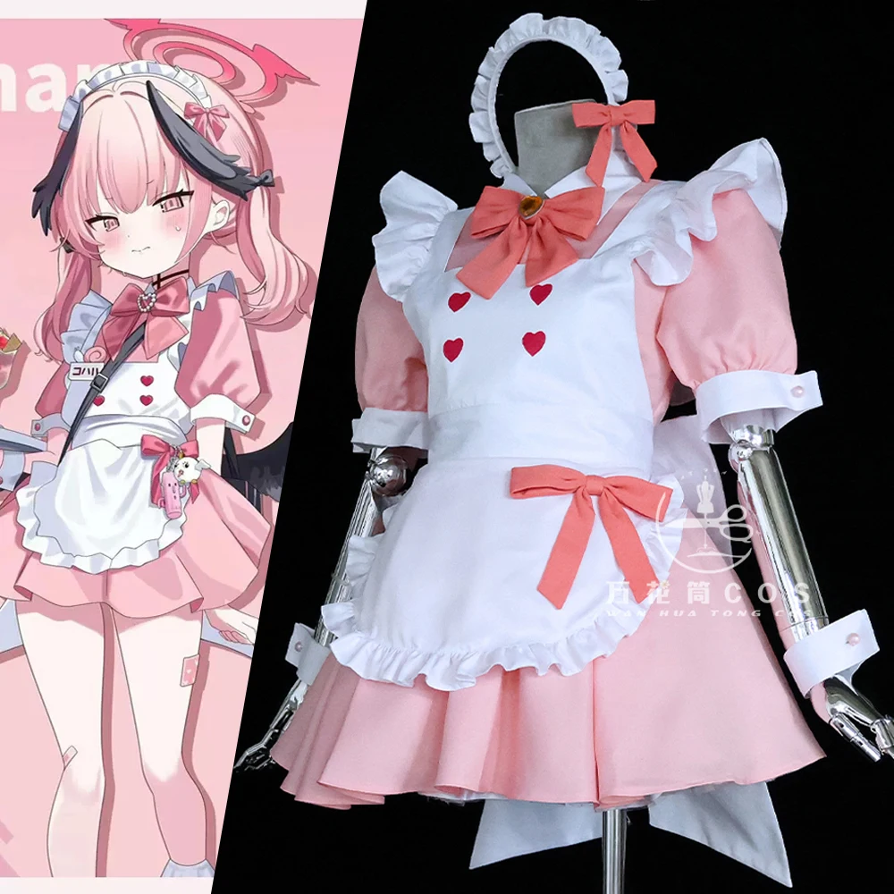 Game Blue Archive Shimoe Koharu Cosplay Wig Costume Cafe Maid Dress Wings Halo Headwear Halloween Party Carnival Roleplay Outfit