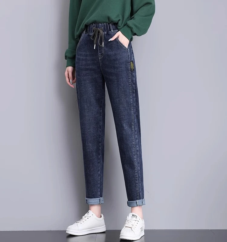 New Women's Harem Jeans Elastic Waist Loose Fit plus Size Pear Shaped Body High Waist Deep Color Autumn Season Fashion