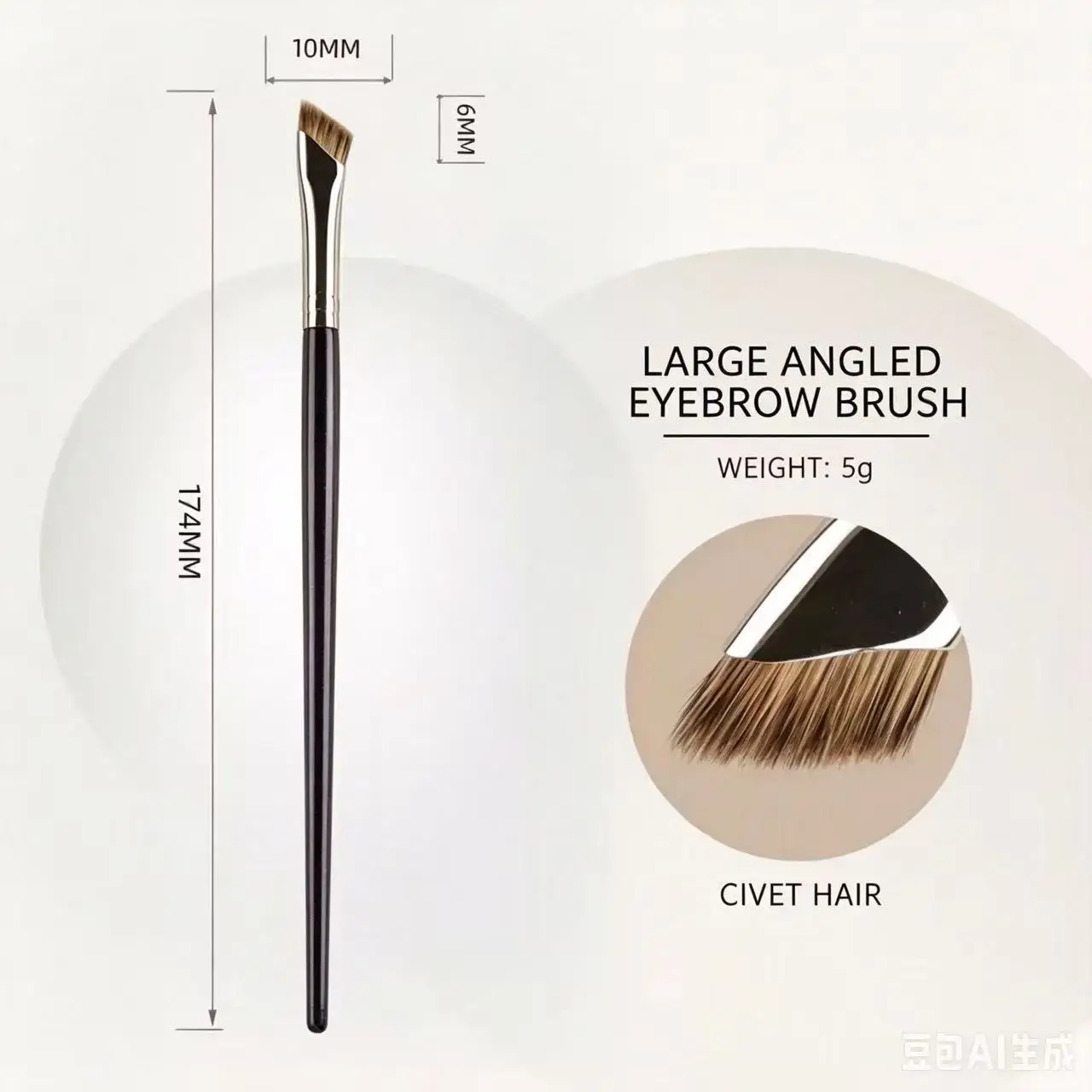 Large Angled Eyebrow Brush Natural Civet Hair Sharp Bevel Precise Filling Eyebrow Strokes Firm Bristles Black Wooden Handle Eyeb