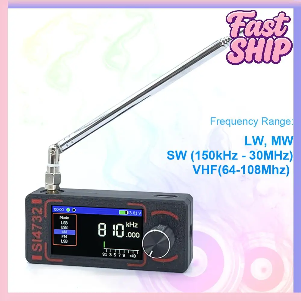 

Mini SI4732 DSP Radio Full Band Receiver LSB USB AM FM Radio(Telescopic Antenna)