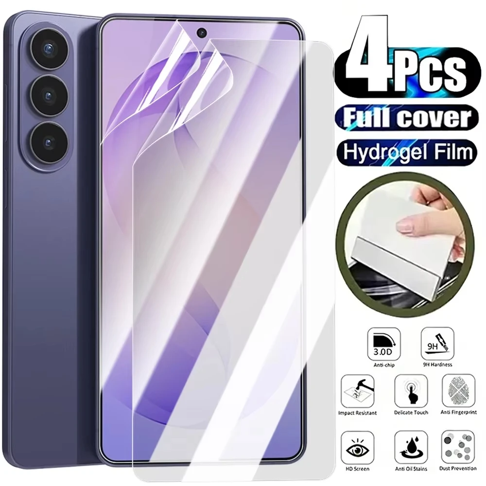 1-4PCS Soft Hydrogel Film For Samsung Galaxy S26 Ultra S25 S24 FE S23 S22 A56 A55 A54 A53 A52 A51 Full Cover Screen Protector