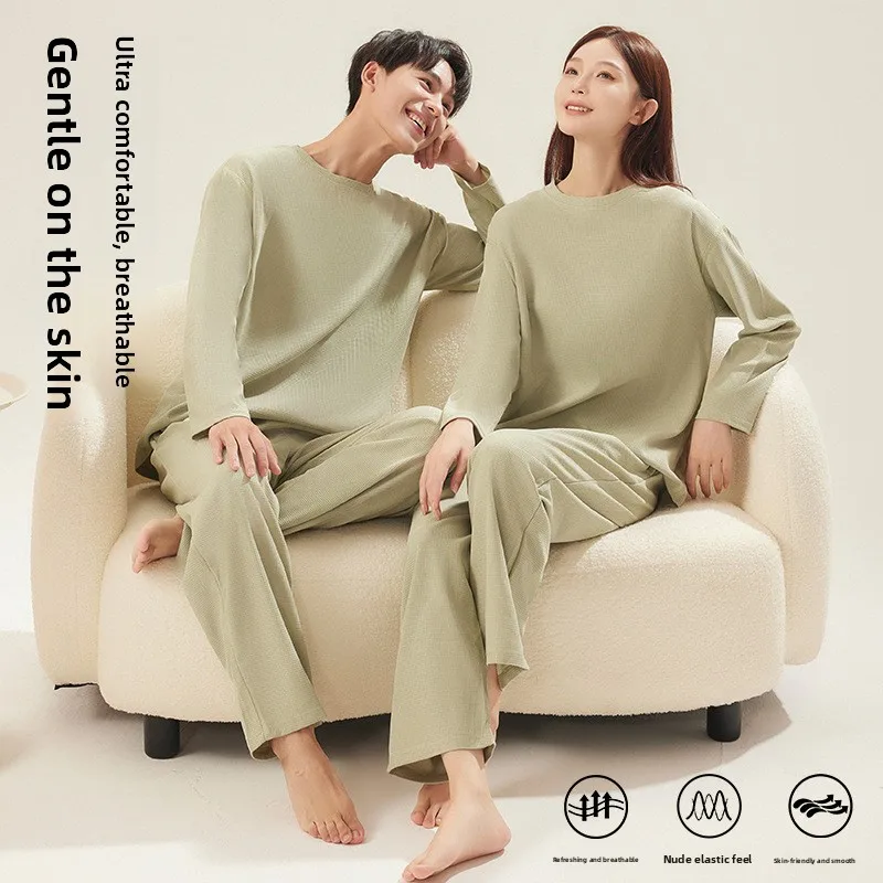 Couple's Sleepwear Casual Loose Long Sleeve Long Pants Polyester Fiber round Neck Home Clothes Set for Men And Women