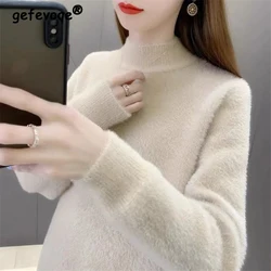 Fluffy Soft Thick Warm Half High Collar Knitted Sweater for Women Autumn Winter Korean Style Solid Long Sleeve Pullovers Jumpers