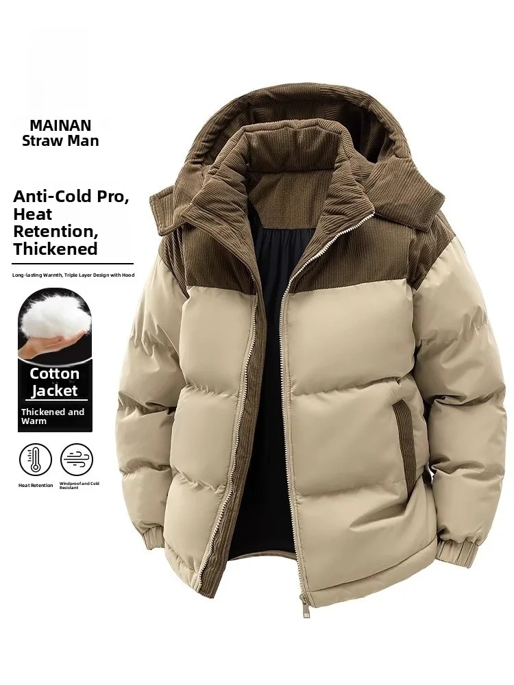 

Утепленная вельветовая хлопковая куртка с отстегивающимся капюшоном, ветрозащитная, для мужчин и женщин, теплая верхняя одежда, повседневная, свободного кроя, с длинными рукавами, на молнии