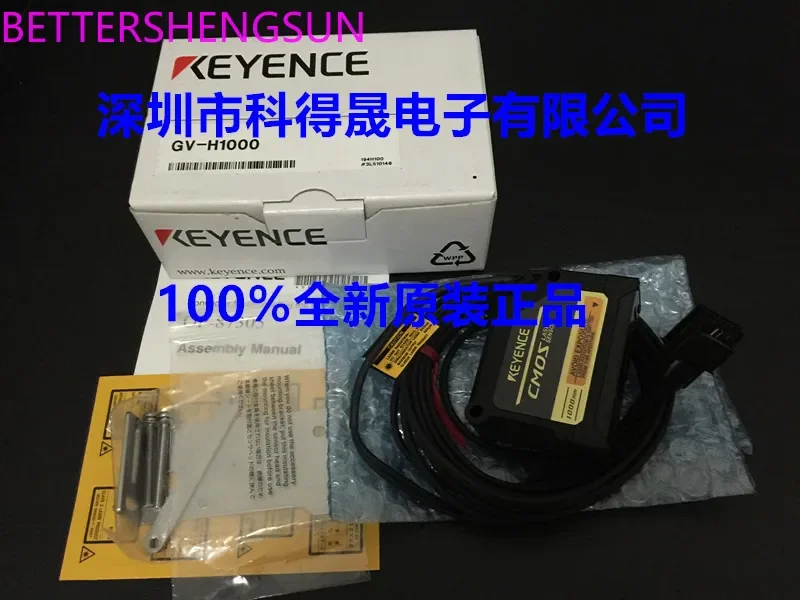 

Совершенно новая оригинальная сенсорная головка GV-H1000.