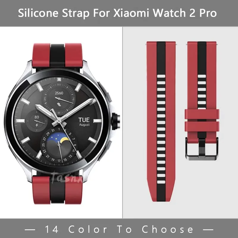 Luxury Hit Stitching Color Silicone Strap For Xiaomi Watch 2 S1 S2 Pro Active SmartWatch Band Quick Release Bracelet Wristband