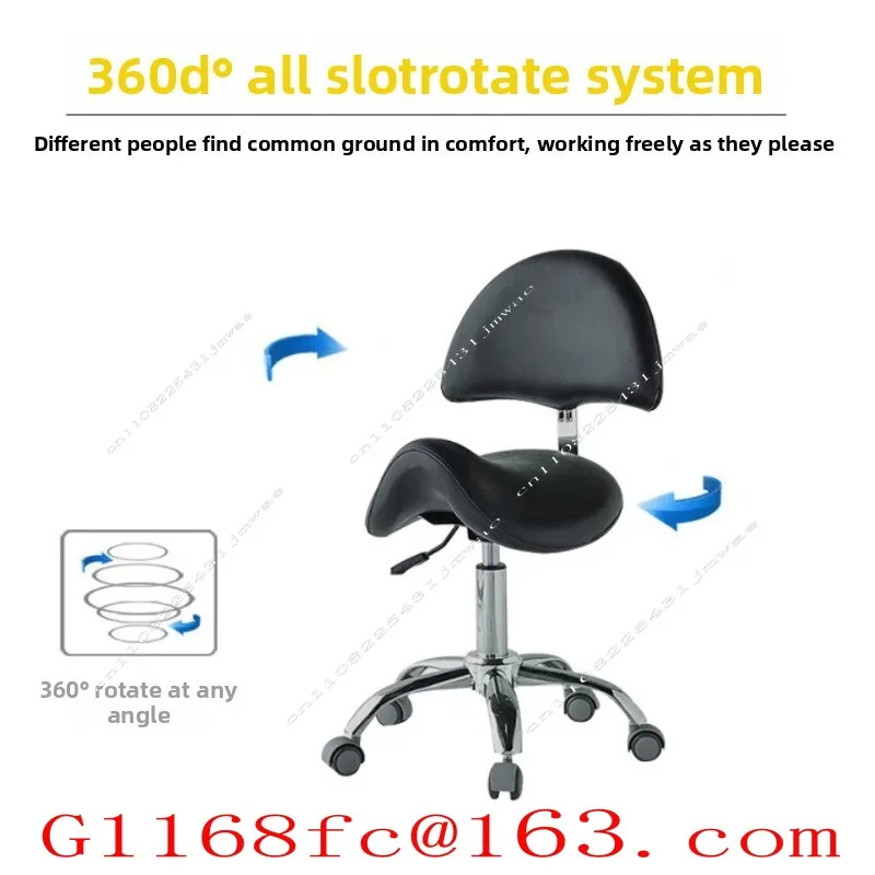 High-quality multifunctional mobile lift rotating chair