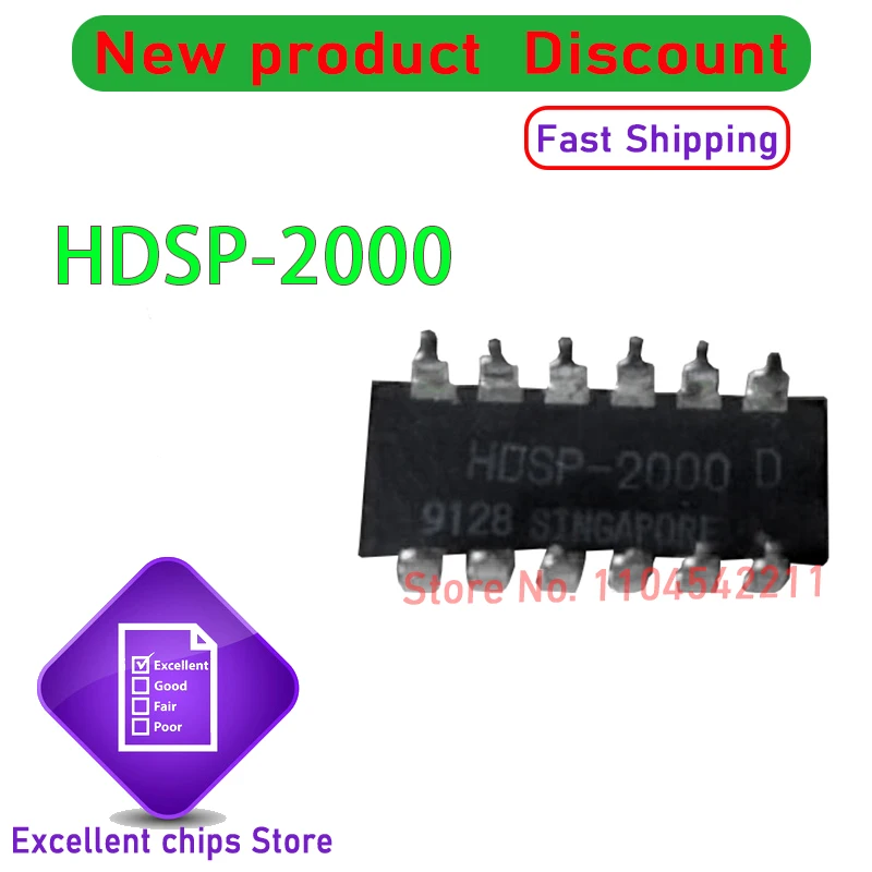 

1 шт./лот HDSP-2000 HDSP2000 HDSP-2000 CWDIP-12 новый оригинал