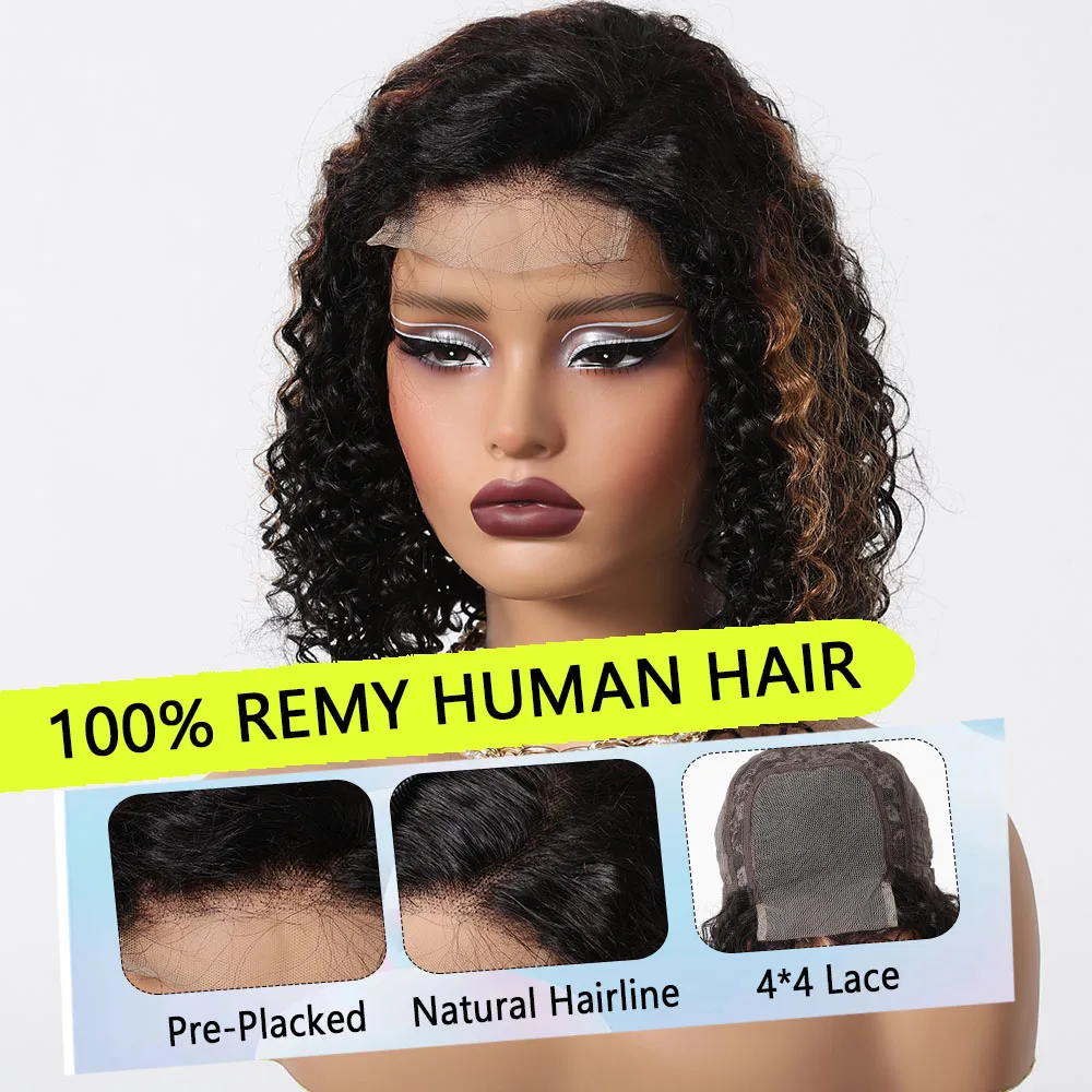 Black Mixed Brown Highlights Human Hair 12 Inches Short Deep Wave Curly Wigs for Women Pre-cut&Pre-Plucked 4*4 Lace Front Wigs