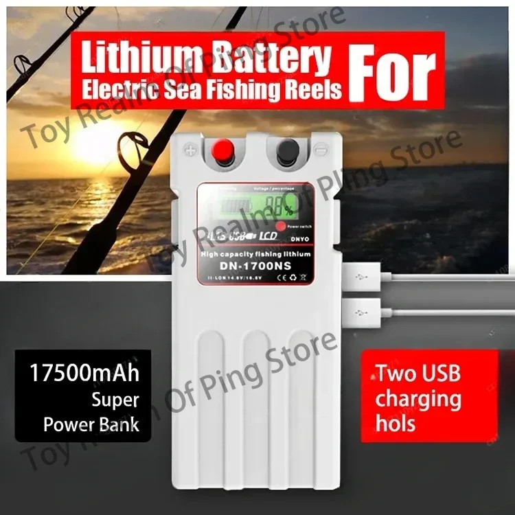 12V Large Capacity Electric Take-Up Reels Lithium Battery for Sea Fishing Boat Power Bag Straps+1A Charger