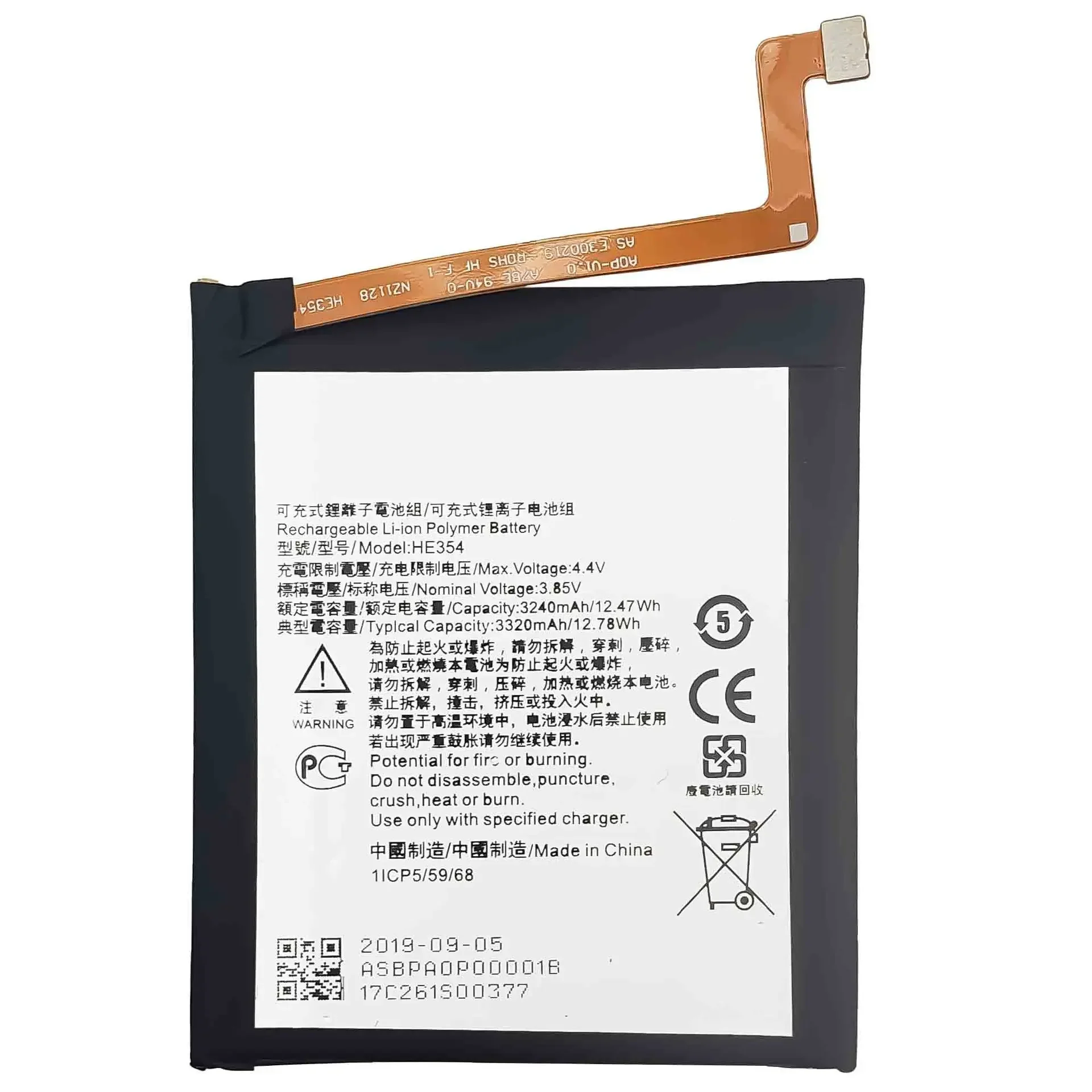 HE354 Replacement Battery For Nokia 9 PureView TA-1082 TA-1087 TA-1094 Batteries 3320mAh High Quality Lithium Internal Bateria