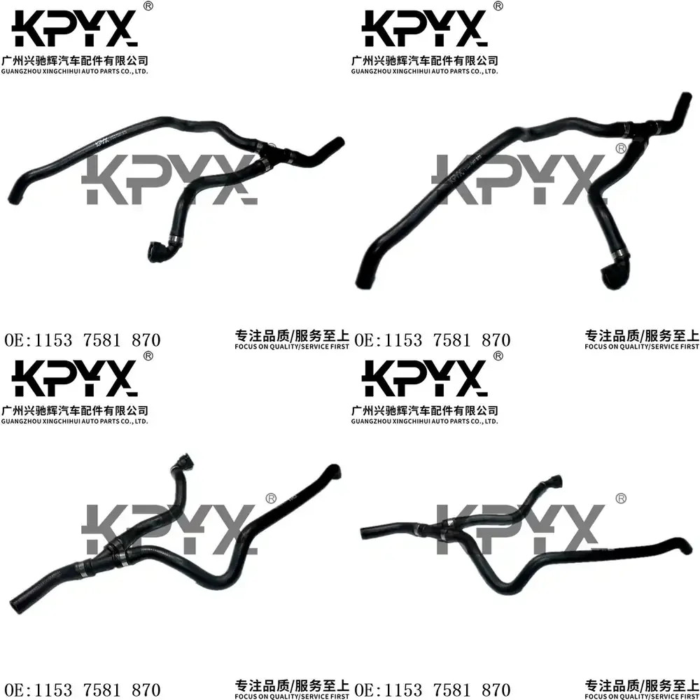 

Шланг радиатора, патрубок системы охлаждения для BMW F01 F02 F10 F11 F18, запасная часть для автомобильной системы охлаждения, трубка радиатора.