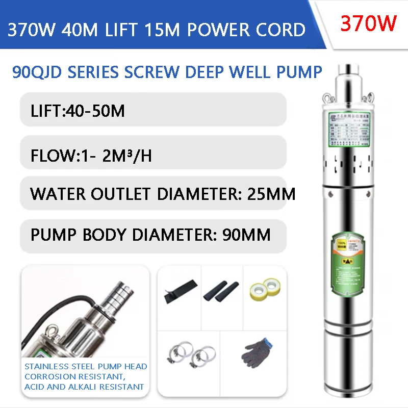

Низкая цена, глубокий погружной насос из нержавеющей стали, 220 В, однофазный водяной насос с высоким подъемом для домашнего использования, винтовой тип