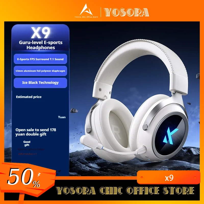 Беспроводные игровые наушники Mchose X9 7,1 X9, беспроводные Bluetooth наушники Fps с микрофоном, наушники для киберспорта, подарки на заказ