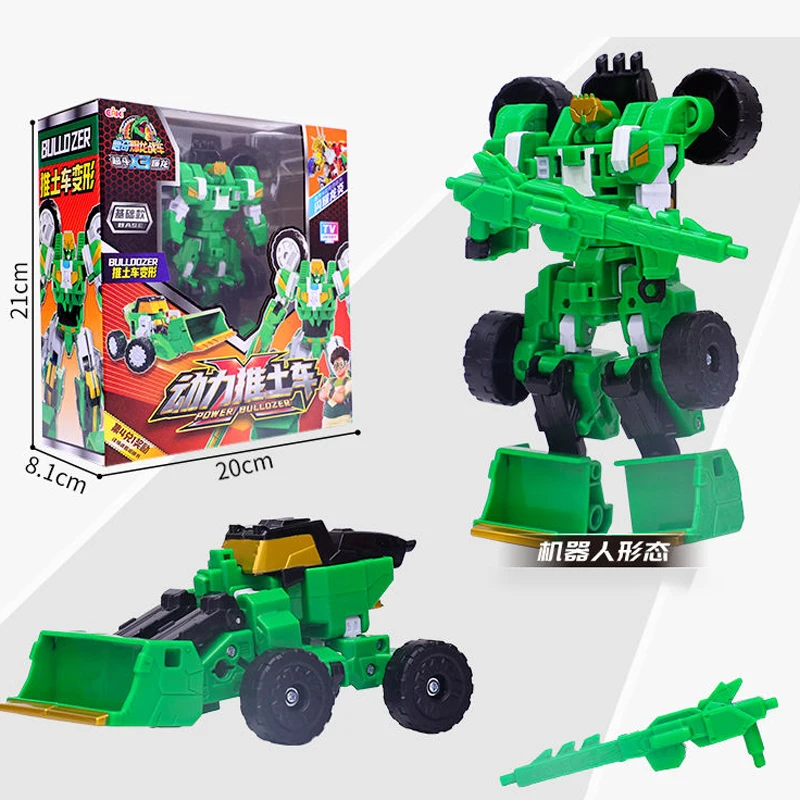 Super Dou X3 Niespokojny Smok Robot Transformujący Figurka Akcji Model Plastikowy Robot Samochód, Zabawka Dinozaur Prezent dla Dzieci