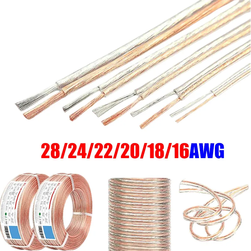 

2PIN Electrical Wires Tinned Copper 28/26/24/22/20/18/16AWG LED Extension Cable For 5050 LED Strip Light Speakers Audio