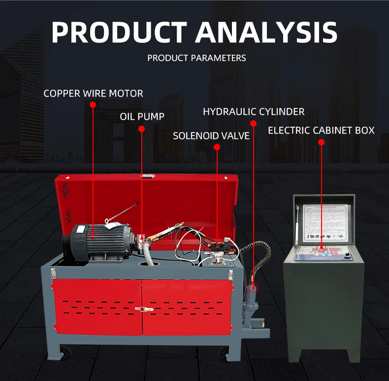 آلة البناء الأوتوماتيكية باستخدام الحاسب الآلي قطع المعادن الصلب بار مستقيم آلة استقامة الصلب #6