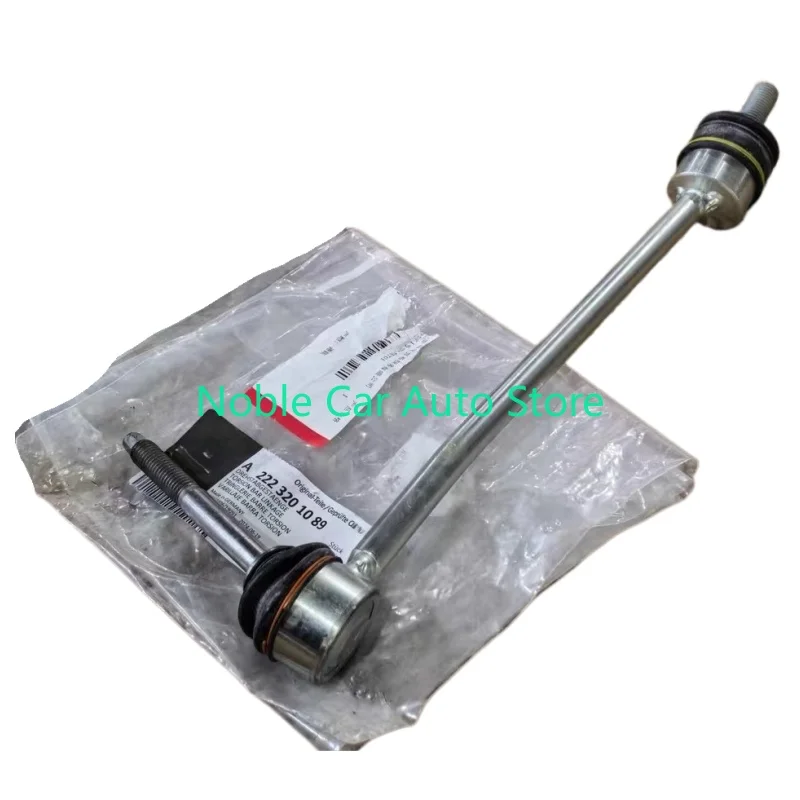 OEM Front Axle Sway Bar End Link Ball Joint Kit For Mercedes-Benz S-Class W222, C217 4-Matic A2223201189, A2223201089