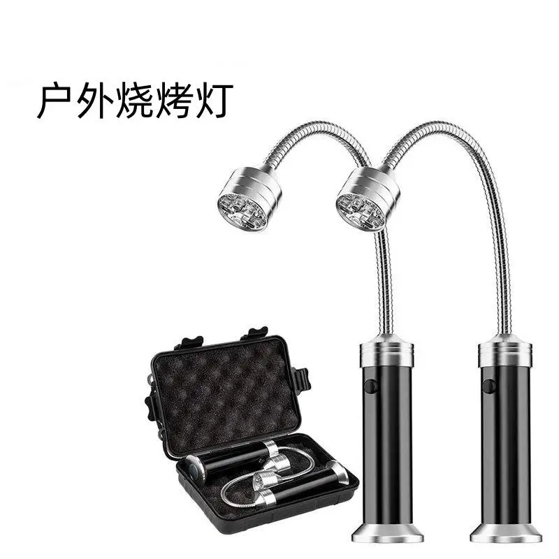 ไฟฉาย LED แสงสว่างสูง สำหรับตั้งแคมป์ ปิ้งย่าง ไฟทำงานแบบยืดหยุ่น 9 LED พร้อมฐานแม่เหล็ก ชุด 2 ชิ้น