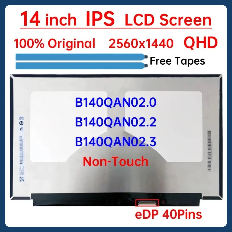 

14 Inch Laptop LCD Screen B140QAN02.0 B140QAN02.2 B140QAN02.3 For Thinkpad T480 X1 Carbon 7th 6th 5th Gen Display Matrix Panel