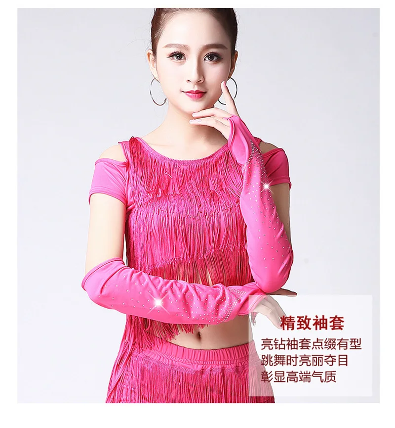 Sexy Lace Gloves Latin Stage Dance Stage Performance Arm Sleeves Female Mesh Flash Drilling Rhinestone Half Finger Gloves S155