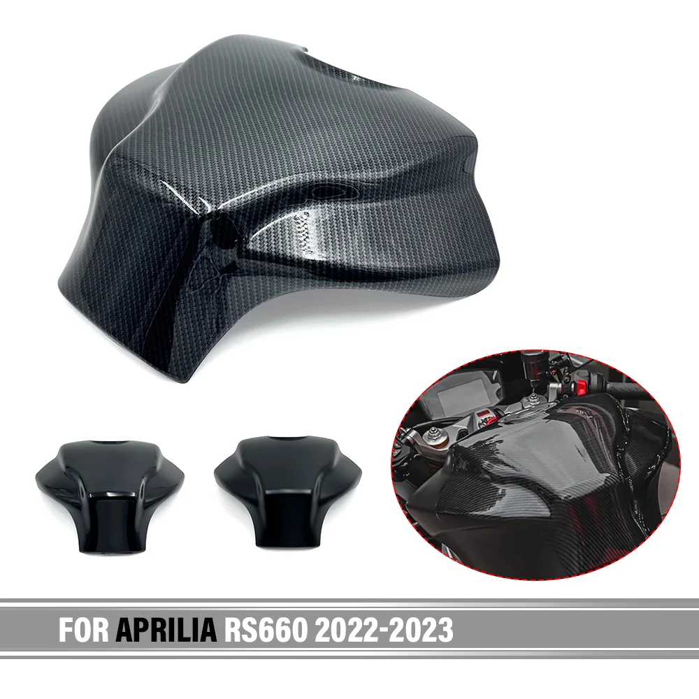 Accesorios de motocicleta, tapa de tanque de combustible para Aprilia RS600 RS 600 2022 2023, cubierta de tanque de junta de combustible de aceite, carcasa protectora