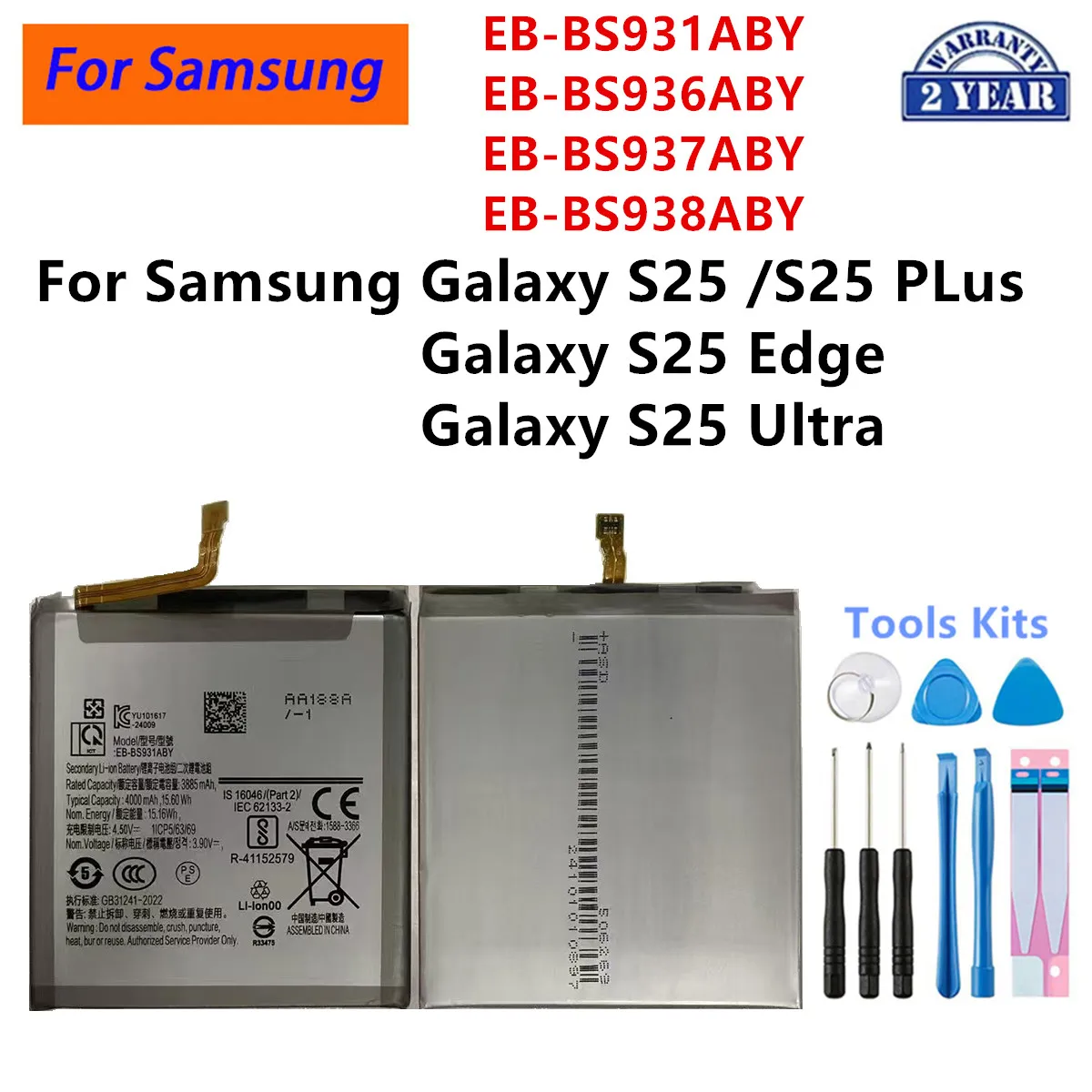 EB-BS931ABY EB-BS93… - image