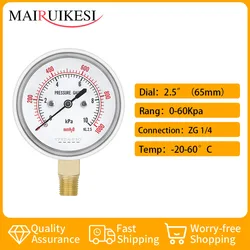 MAIRUIKESI Capsule Mirco Low Diaphram Pressure Gauges Manometer 2.5