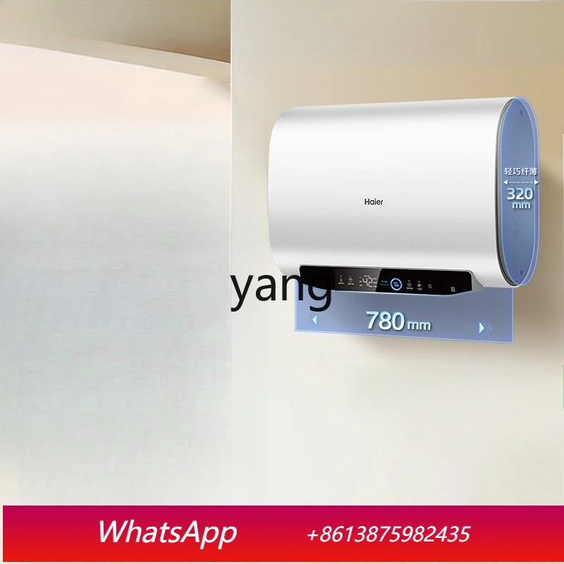 

Lcx double bile flat barrel electric water heater first-class energy efficiency household bathroom water storage without