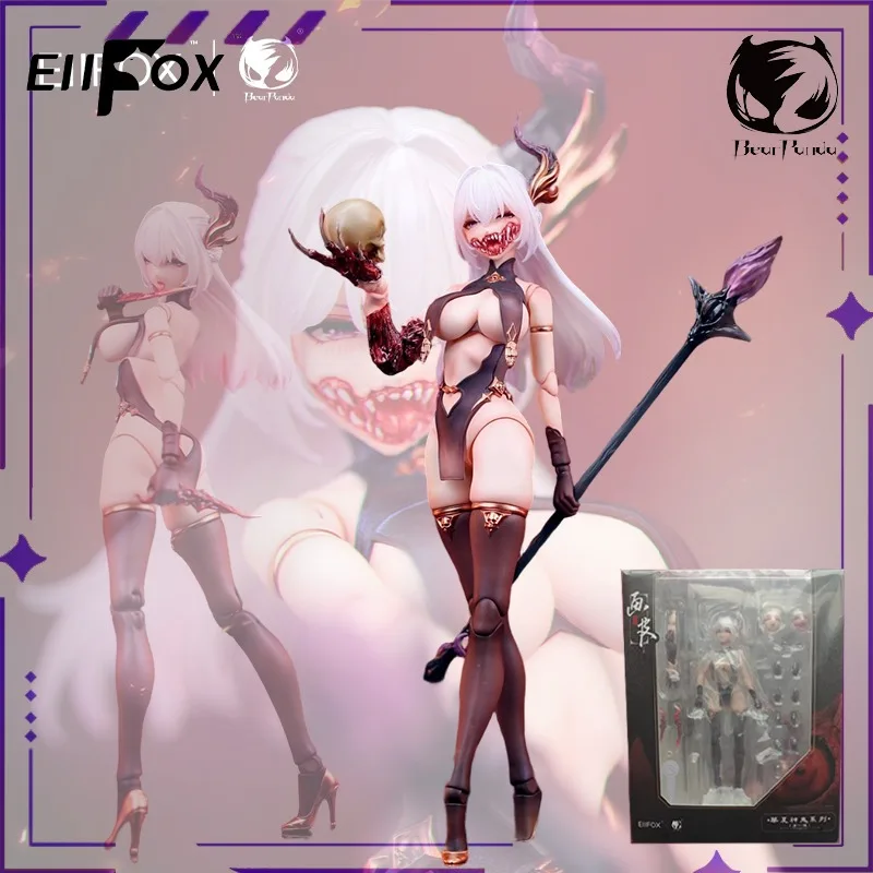 

В наличии: BearPanda, Eiifox Original Huaxia Divine Ghost Series First Round - Painted Skin 1/12 Готовая подвижная кукла-модель (подарок)