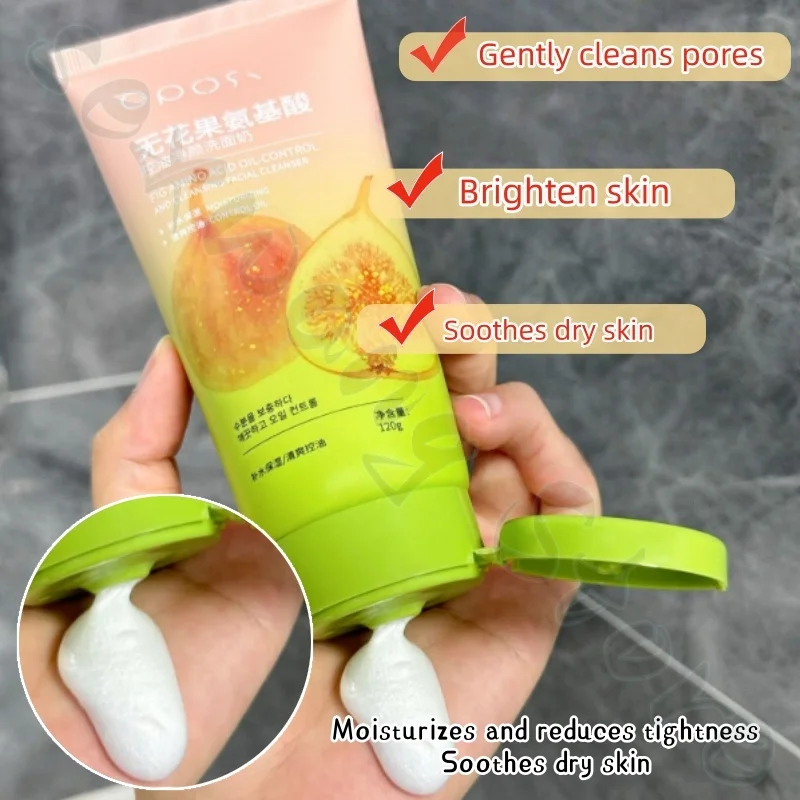 Fig Amino Acid Facial Cleanser 120g Hydrating and Moisturizing Deep Cleansing Pores Improves Rough Antioxidant Cleansing Cream