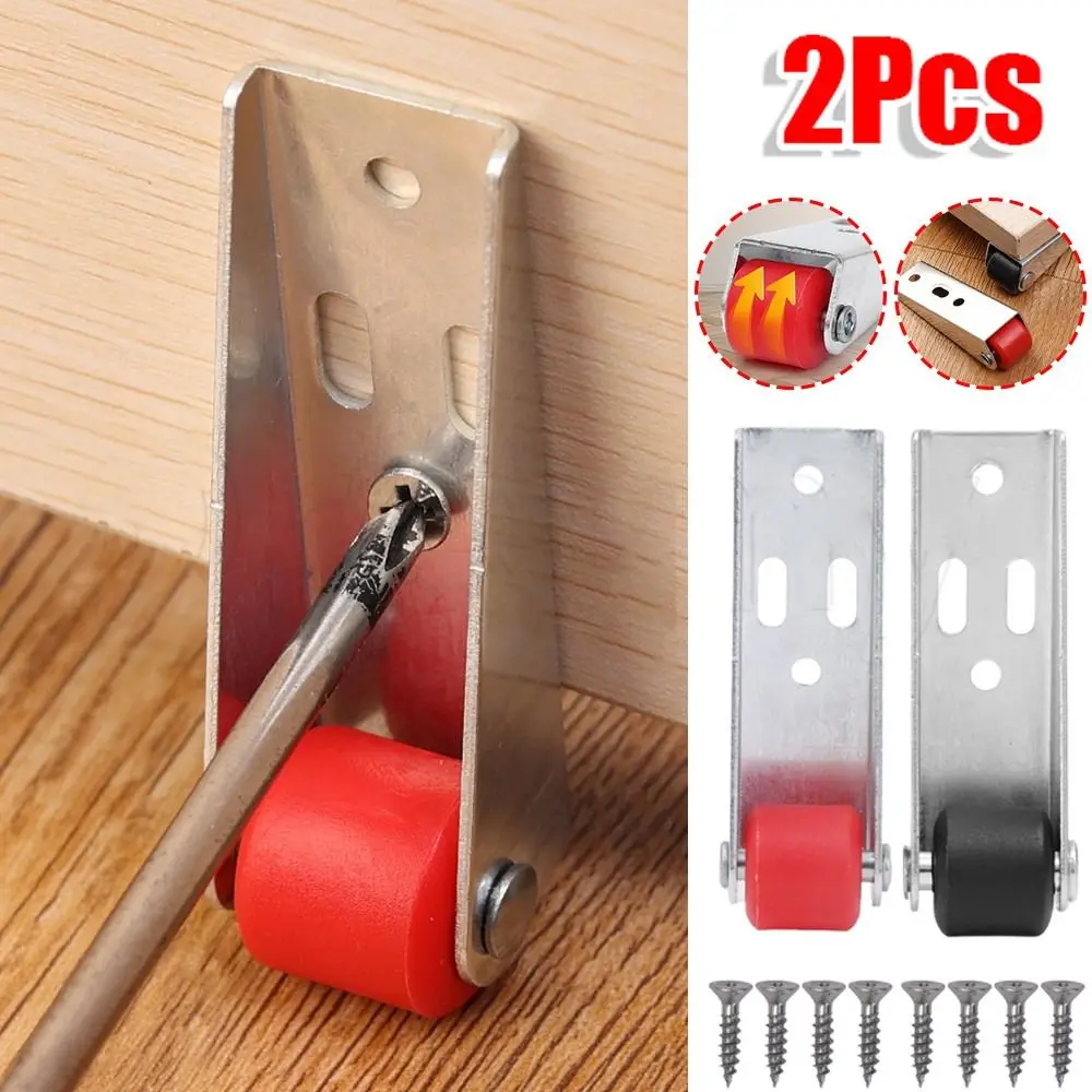 

New Silent Furniture Caster Side Mounted Mobile Door Support Moving Wheel Household Moving Tool Gate Casters for 1/2Pcs