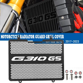 Do BMW G310GS 2017 2018 2019 2020 2021 2022 2023 G 310 GS G 310GS 310GS Motocyklowa osłona chłodnicy Osłona osłony chłodnicy Grill