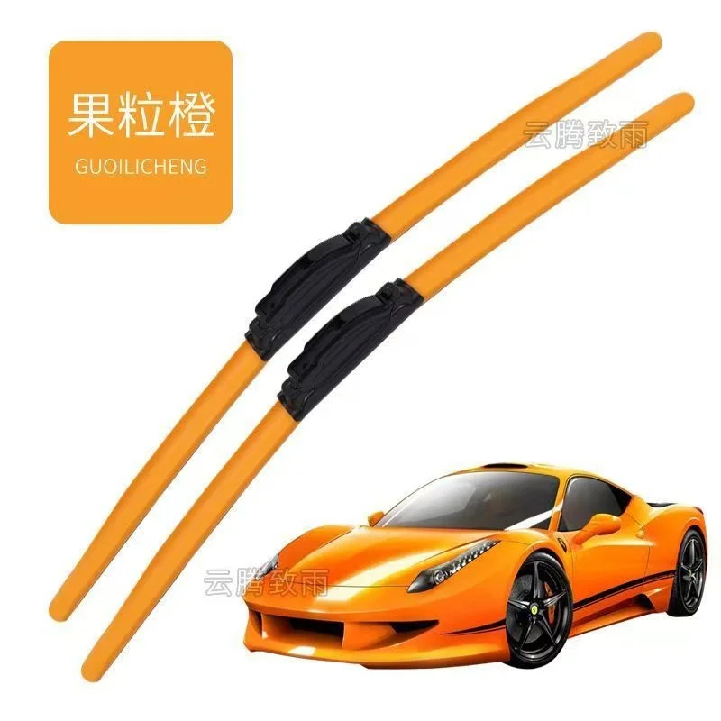 New Universal Wiper Dazzlings White Red Blue Yellow Pink Colors Modified Boneless Multi Functional Wiper Blades Vehicles Tool