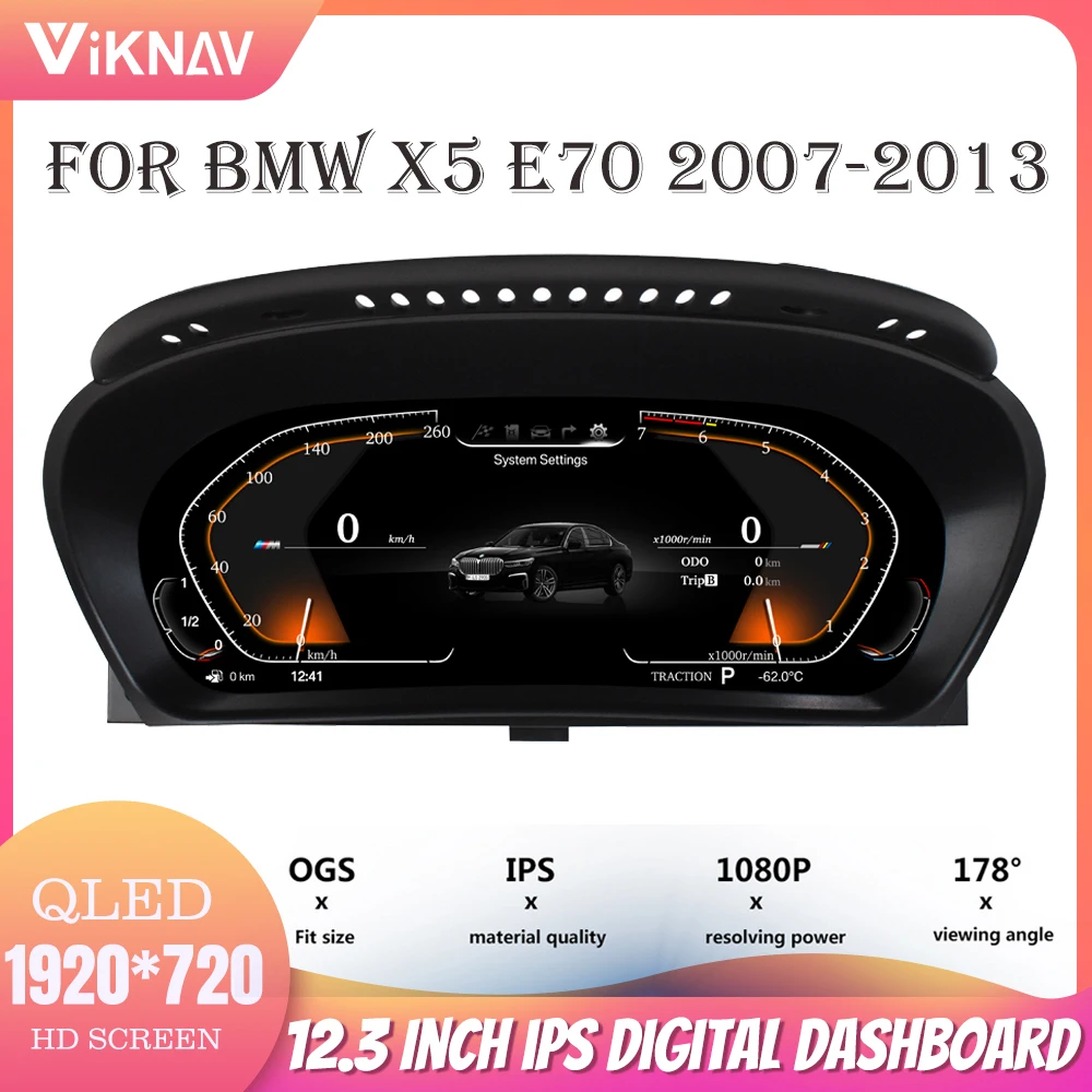 

12.3 Inch For BMW X5 E70 2007-2013 Car LCD Dashboard Player Digital Gauge Cluster Instrument Panel Multifunctional Speedometer